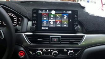 導航 指引前行的無形之手