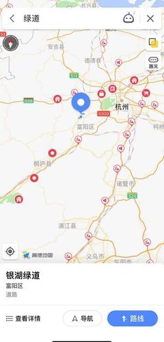 杭州綠道正式上線地圖導(dǎo)航，為市民游客“指綠”前行