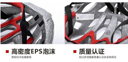 自行車頭盔批發 綠道lw873騎行一體成型頭盔廠家直銷廠家價格 自行車頭盔批發 綠道lw873騎行一體成型頭盔廠家直銷圖片 自行車頭盔批發 綠道lw873騎行一體成型頭盔廠家直銷批發